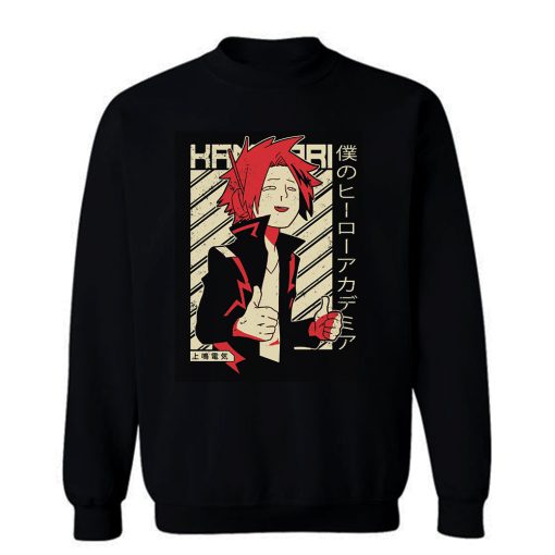 Chargebolt Kaminari My hero Academia Sweatshirt