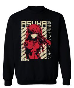 Demon Slayer Asuka Sweatshirt
