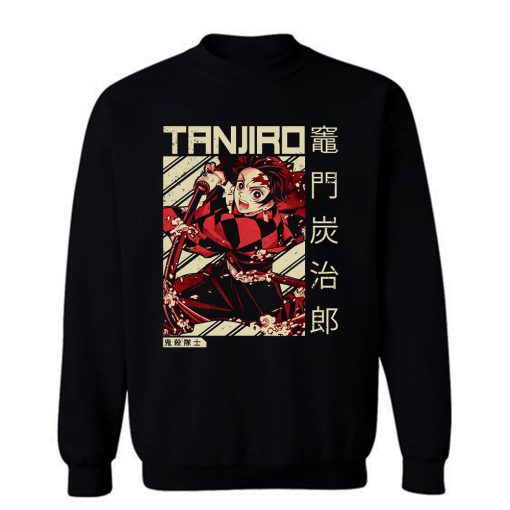 Demon Slayer Kimetsu No Yaiba Sweatshirt