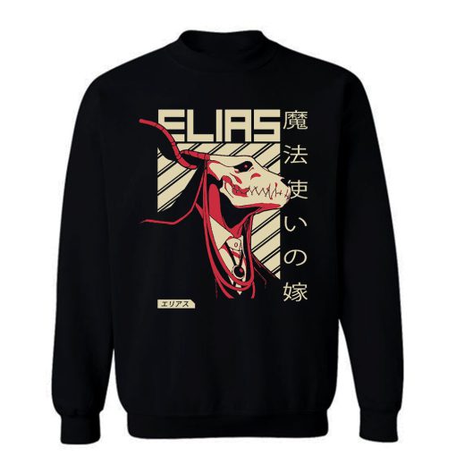 Elias Ainsworth Ancient Magus Bride Sweatshirt