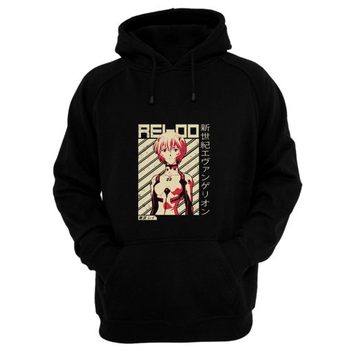 Evangelion Rei Hoodie