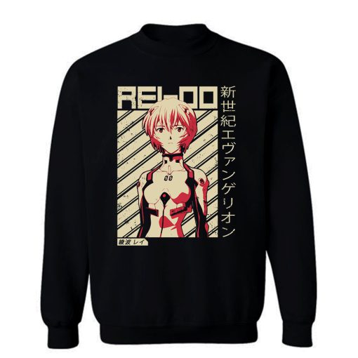 Evangelion Rei Sweatshirt