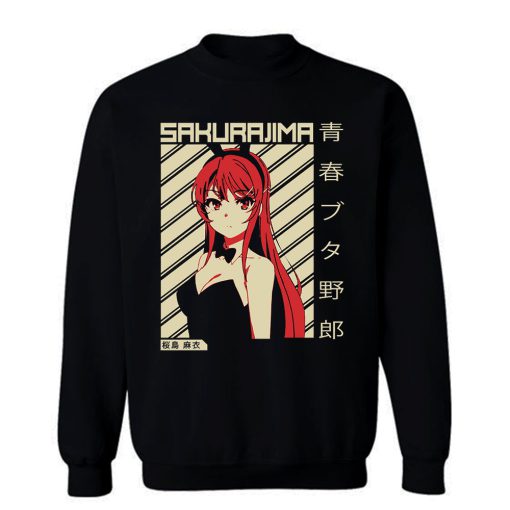 Mai Sakurajima Rascal Does Not Dream Of Bunny Girl Sempai Sweatshirt