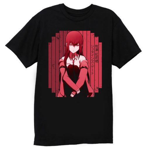 Makise Kurisu Red Steins Gate T Shirt