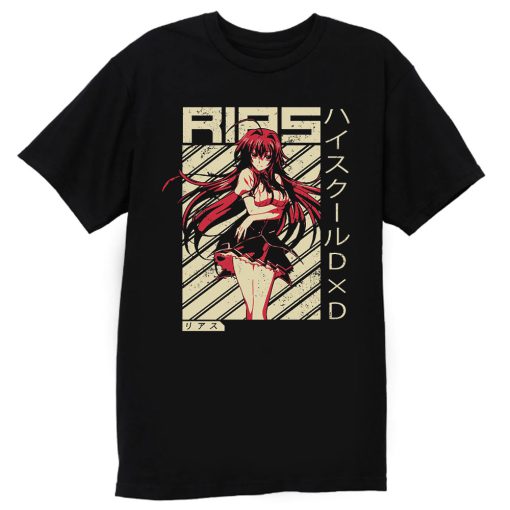 Rias Gremory High School T Shirt