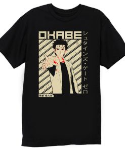 Steins Gate 0 Rintaro Okabe T Shirt