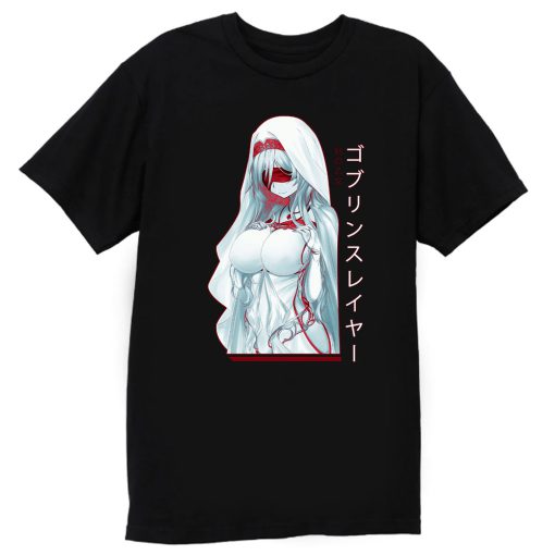 Sword Maiden Goblin Slayer T Shirt