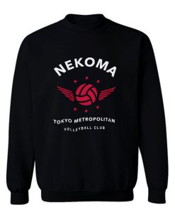 The Bodys Blood Volleyball Club Tokyo Metropolitan Sweatshirt
