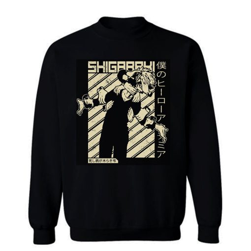 Tomura Shigaraki My Hero Academia Sweatshirt