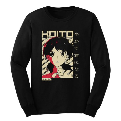 Yuu Koito Bloom Into You Long Sleeve