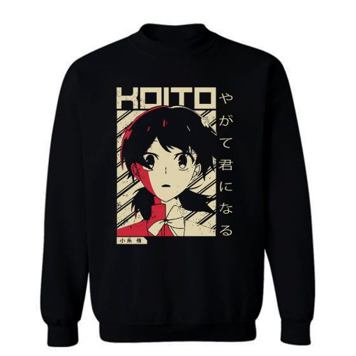 Yuu Koito Bloom Into You Sweatshirt