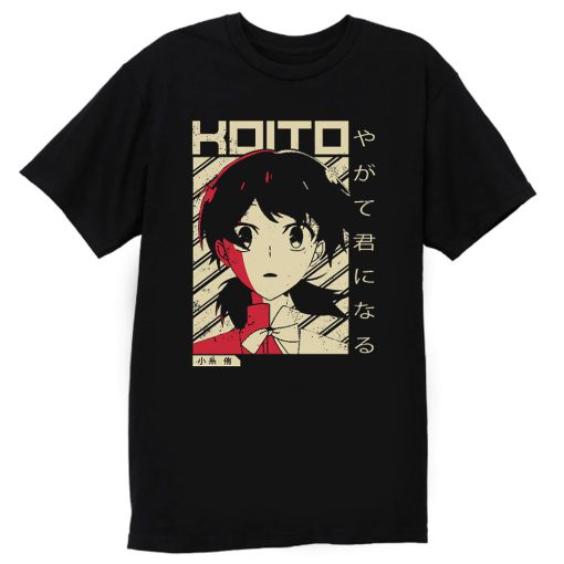 Yuu Koito Bloom Into You T Shirt