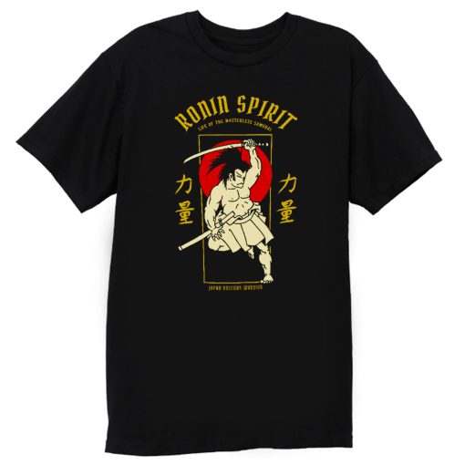 Ancient Hero T Shirt