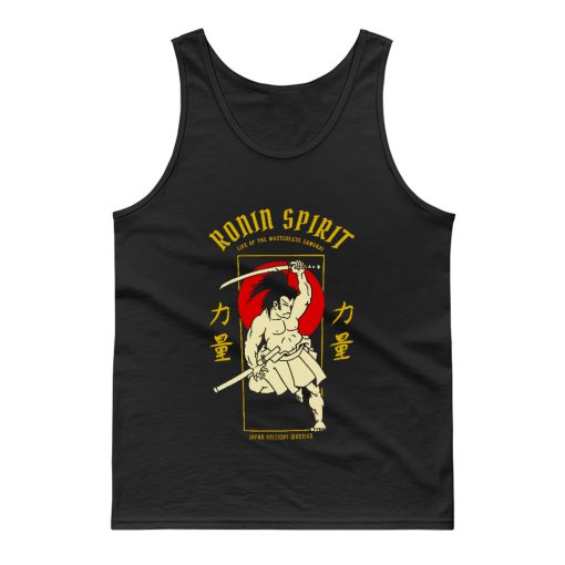 Ancient Hero Tank Top