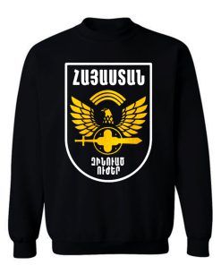 Armenian Armed Forced Sweatshirt