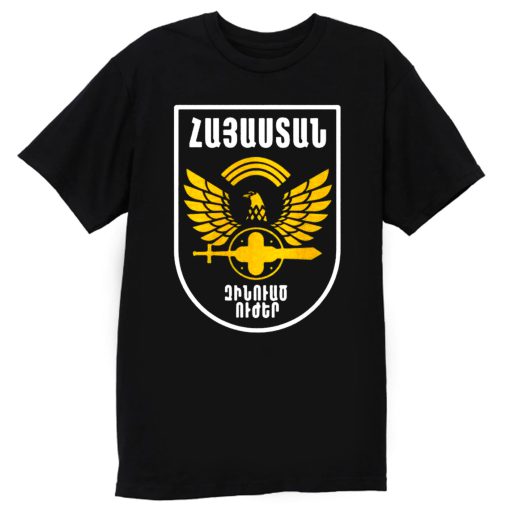 Armenian Armed Forced T Shirt