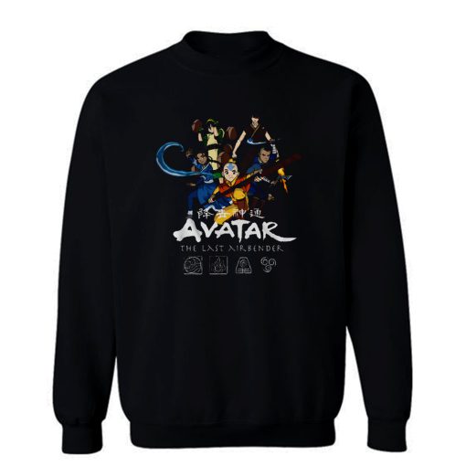 Avatar The Last Airbinder Group Sweatshirt