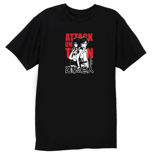 Bestfriend Anime Attack On Titan T Shirt