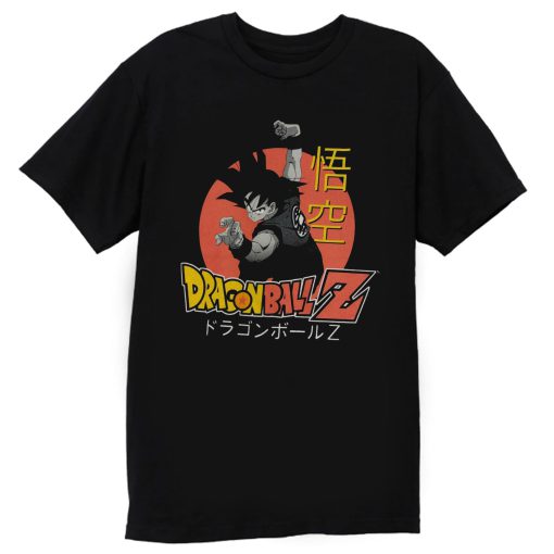 Dragon Ball Z Goku T Shirt