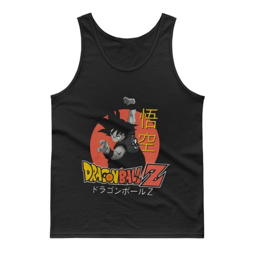 Dragon Ball Z Goku Tank Top