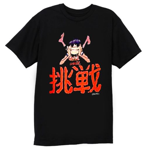 Gorillaz DARE T Shirt