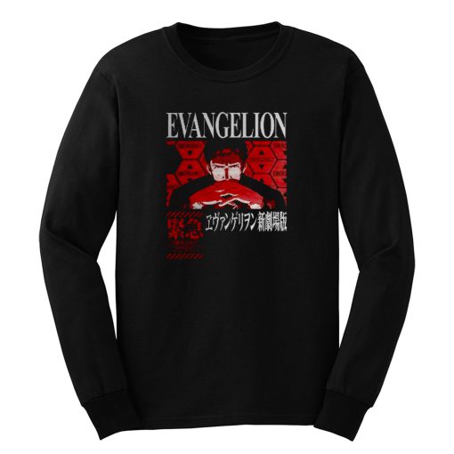 Neon Genesis Evangelion NERV Gendo Anime Long Sleeve