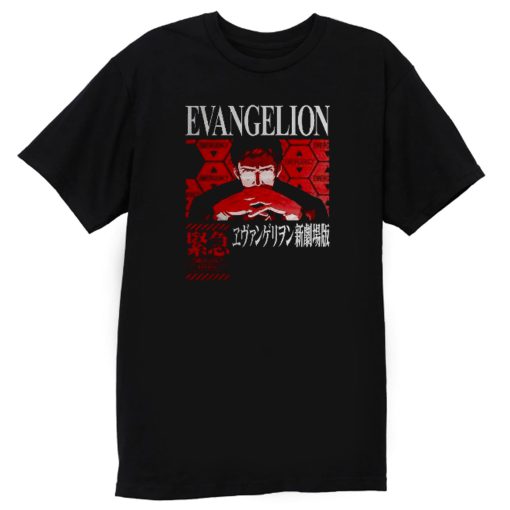 Neon Genesis Evangelion NERV Gendo Anime T Shirt