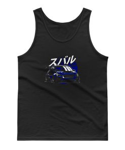 Subiie Fifth Tank Top