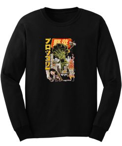 The Monster Is Coming Long Sleeve