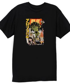The Monster Is Coming T Shirt