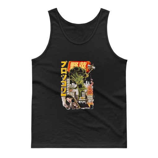 The Monster Is Coming Tank Top
