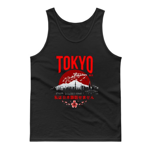 Tokyo Sunset Vintage Tank Top
