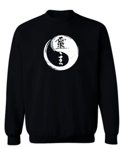 Yin Yang Cool Sweatshirt