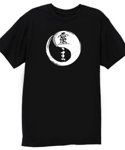Yin Yang Cool T Shirt