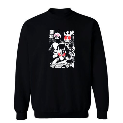Zero One Kamen Rider Retro Sweatshirt