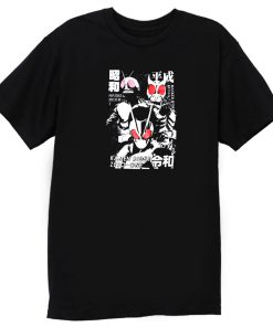 Zero One Kamen Rider Retro T Shirt