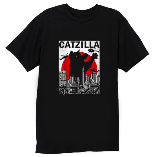 Catzilla Japanese Vintage Sunset Style Cat Kitten Lover T Shirt