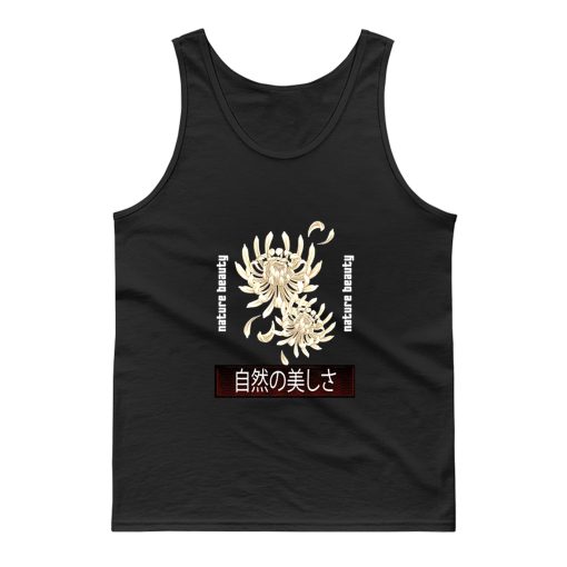 Chrysanthemum Japanese Art Tank Top