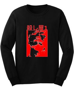 Ichi The Killer Long Sleeve