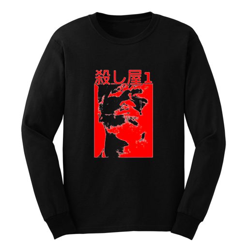 Ichi The Killer Long Sleeve