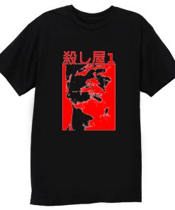 Ichi The Killer T Shirt