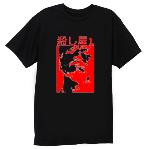 Ichi The Killer T Shirt
