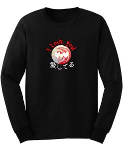 Japanese Anime Love Long Sleeve