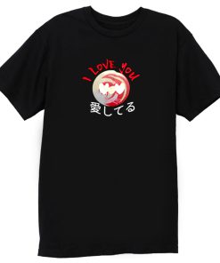 Japanese Anime Love T Shirt