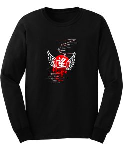 Japanese Hope Kanji Long Sleeve