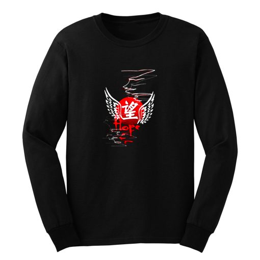 Japanese Hope Kanji Long Sleeve