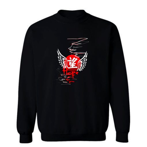 Japanese Hope Kanji Sweatshirt