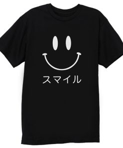 Japanese Smiley Smiley Face Minimal T Shirt