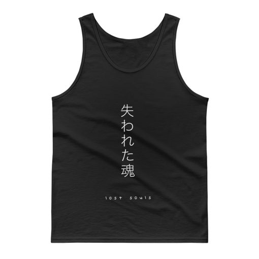 Lost Souls Japanese Tank Top