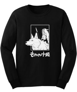 Princess Mononoke 1 Long Sleeve